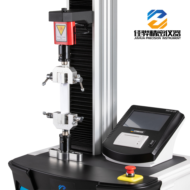 數顯材料拉力機